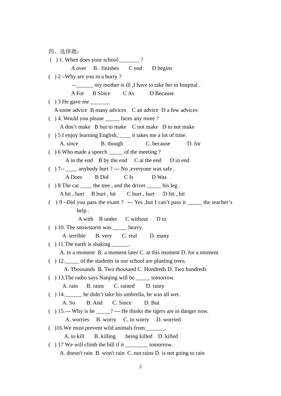 错题再练Unit6_第2页