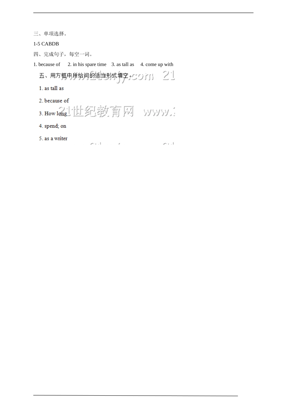 Lesson9China’sMostFamous“Farmer”_第3页