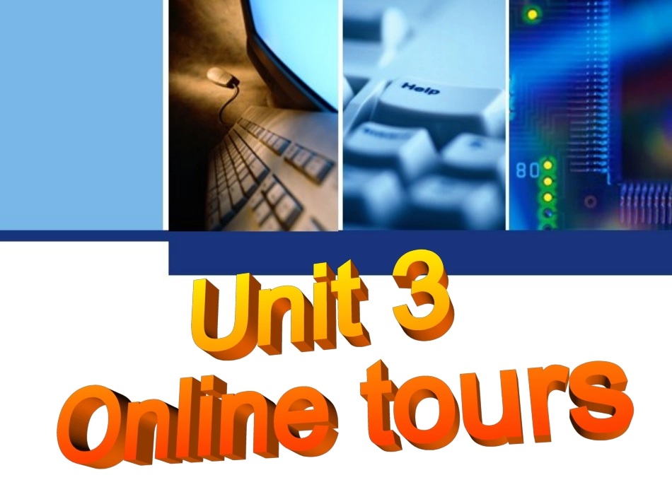 U3Grammar_第2页