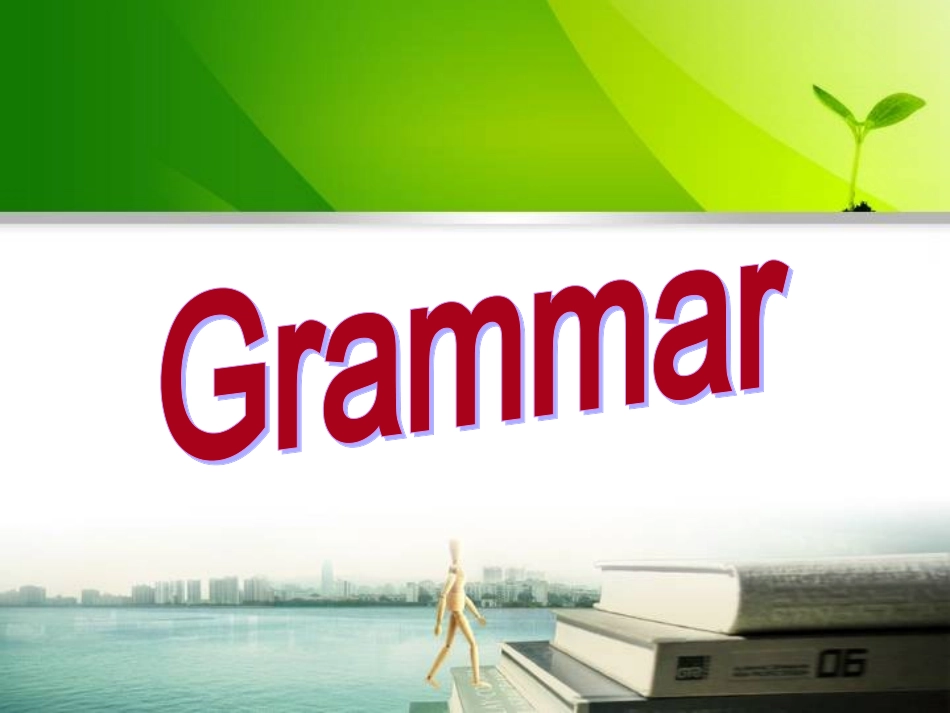 U3Grammar_第3页