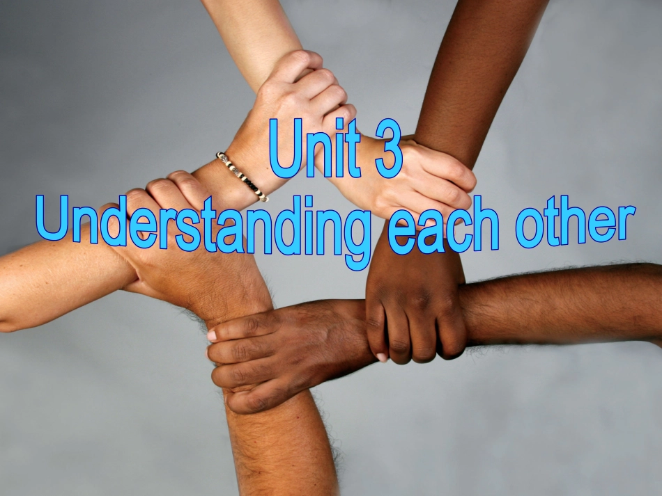Reading(1)：Culturaldifferences_第1页