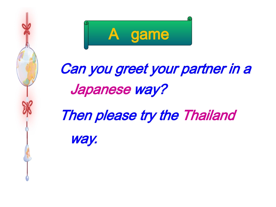 Reading(1)：Culturaldifferences_第3页