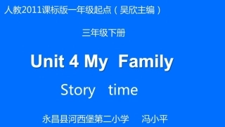 StoryTime-(7)