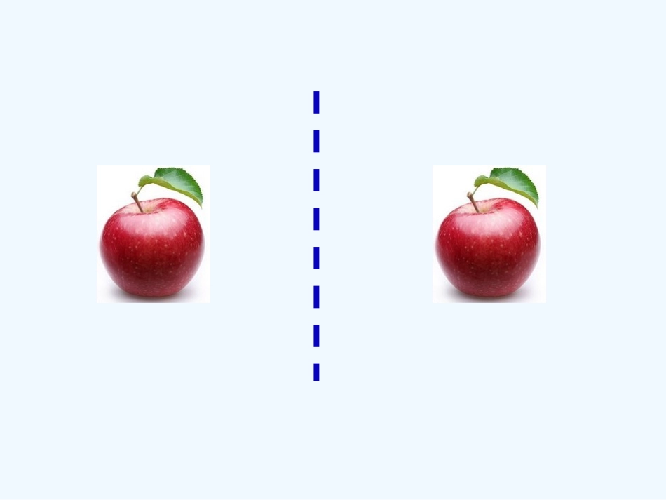 小学数学北师大2011课标版三年级分一分(一)教学课件_第3页