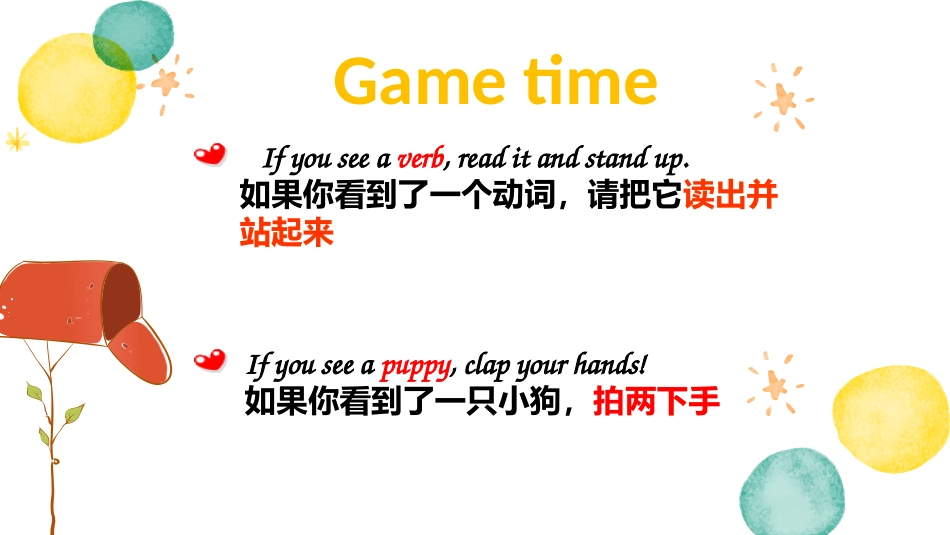 Soundtime-Rhymetime-Checkouttime&Tickingtime_第3页