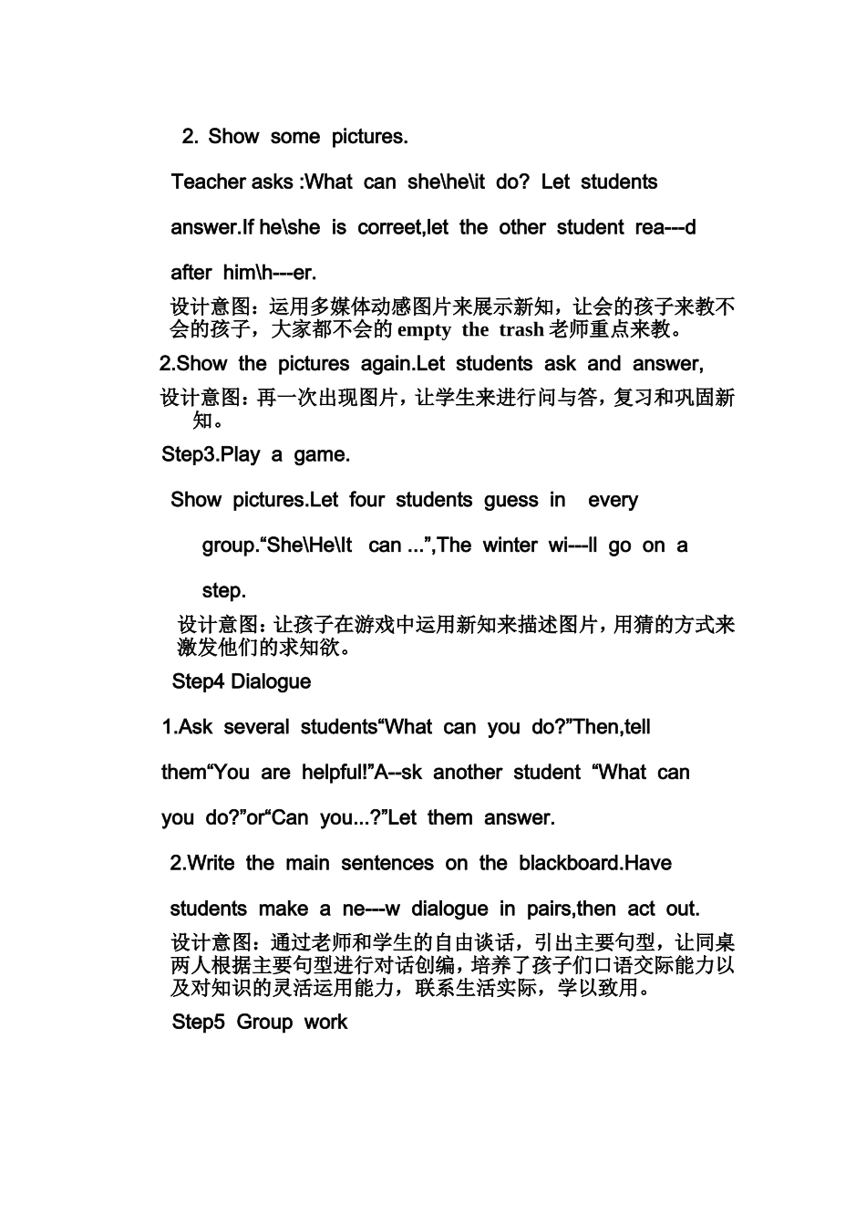 Unit4Whatcanyoudo_第2页