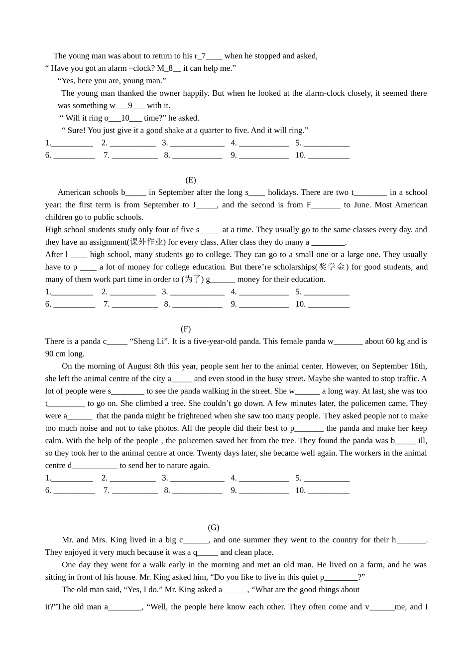 复习7首字母填空_第2页
