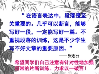 叙例使用版2011用