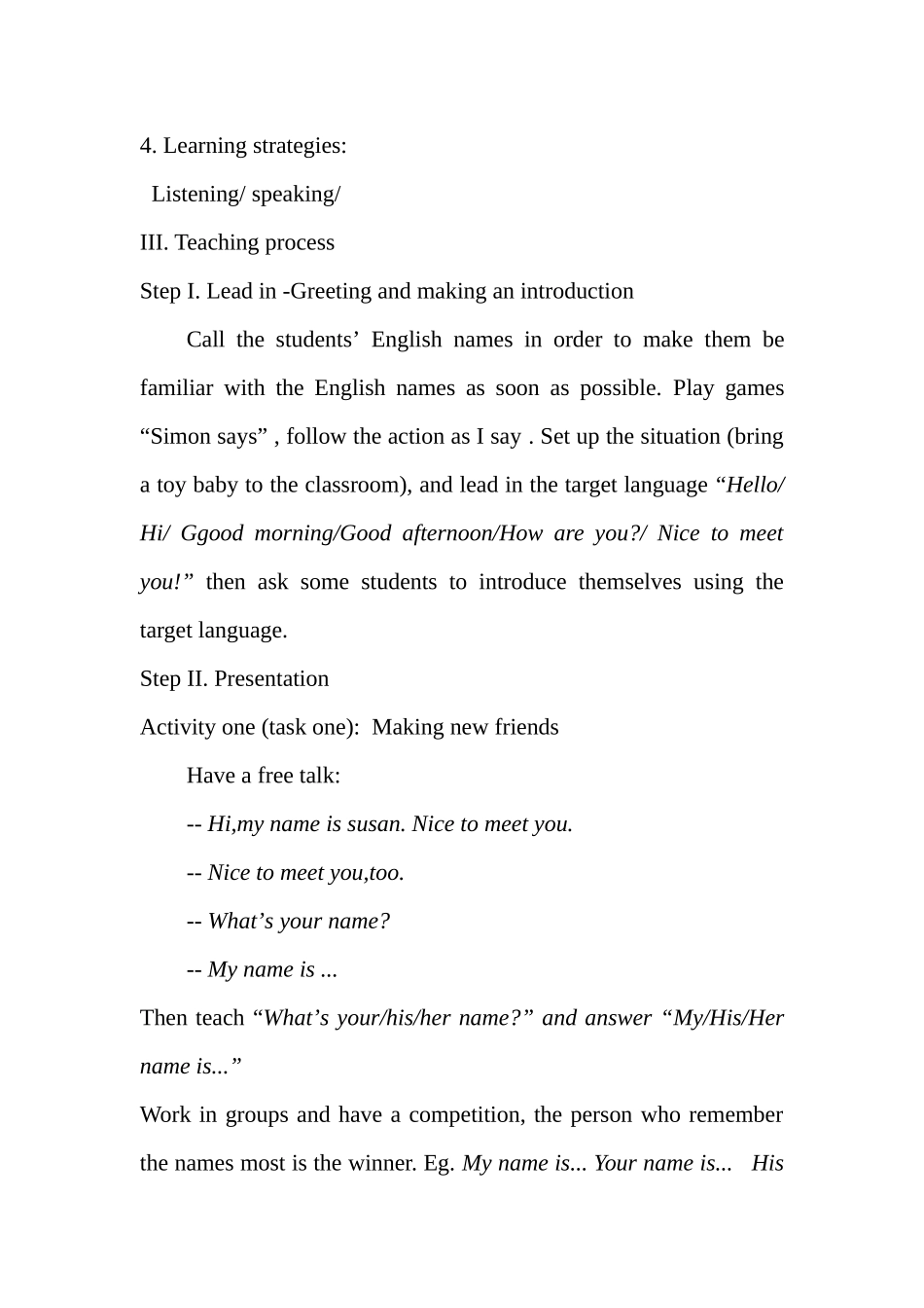 Mynameisgina.的教学设计_第2页