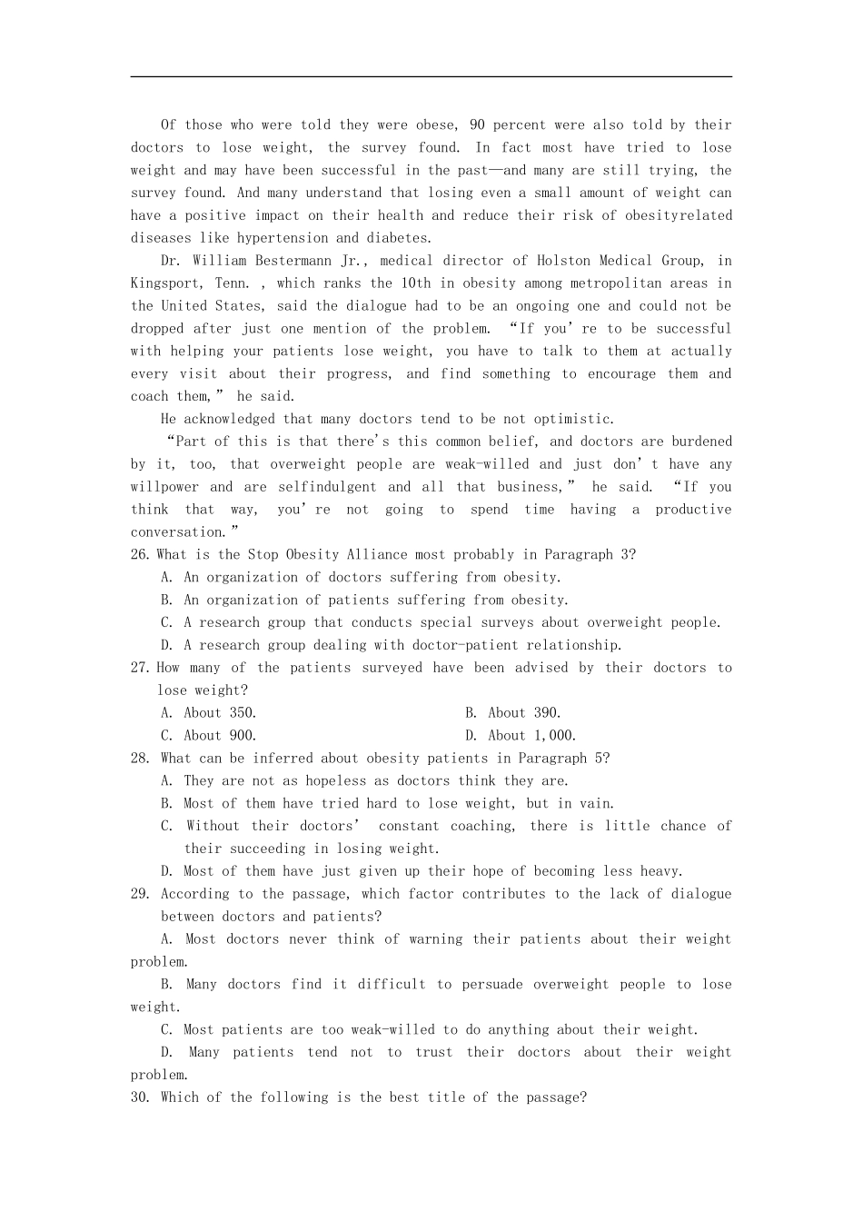 广东省六校2012届高三英语第二次联考试题新人教版【会员独享】_第3页