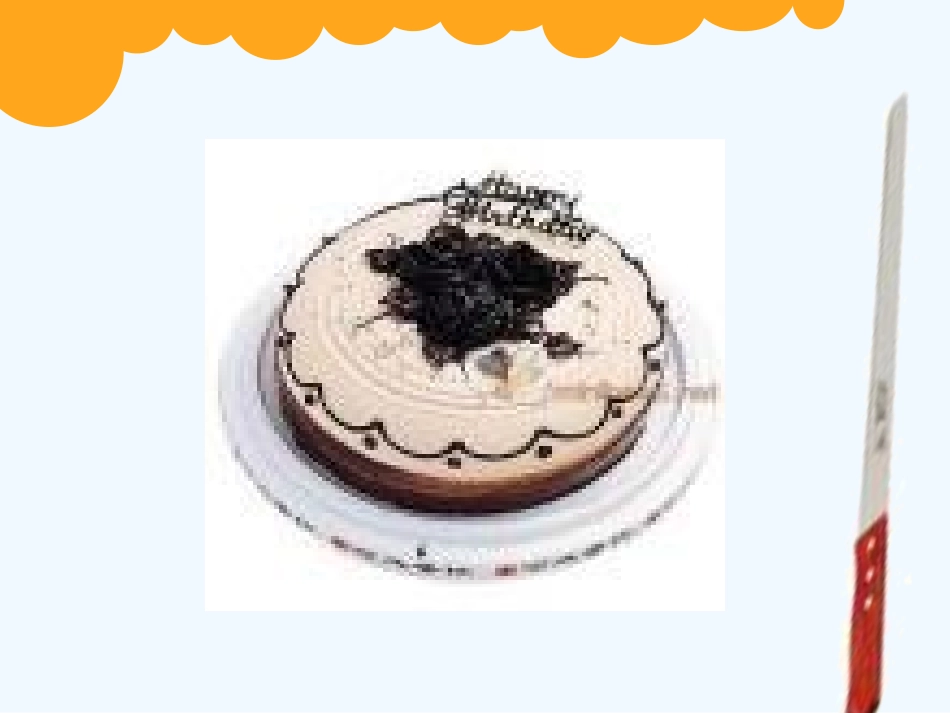 小学数学北师大2011课标版三年级《分一分(一)》-(4)_第3页