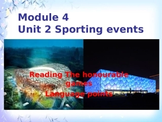 Reading(3)：TheOlympicGames