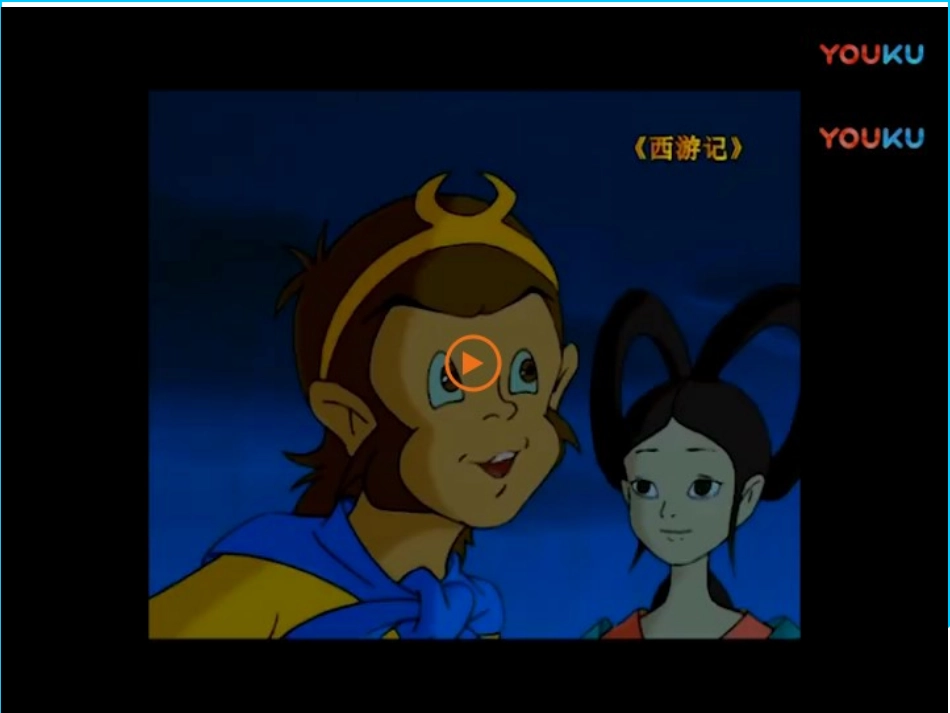 1.1.1命题-(3)_第1页