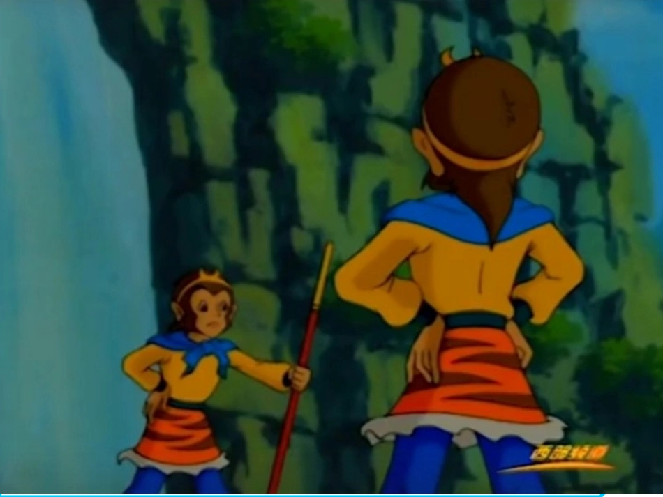 1.1.1命题-(3)_第2页