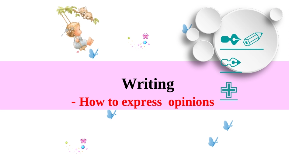 partⅢReadningandWriting_第1页