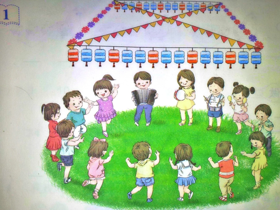 人教2011课标版一年级上人教版一年级下册数学《找规律》_第2页