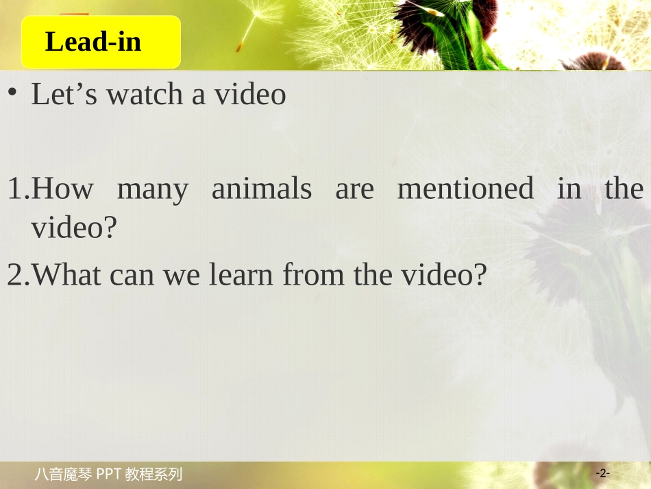 Mini-Grammar_第2页