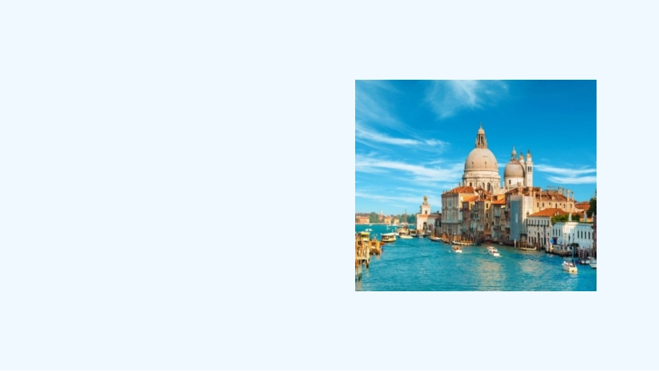 小学数学北师大2011课标版四年级包装--ppt_第2页