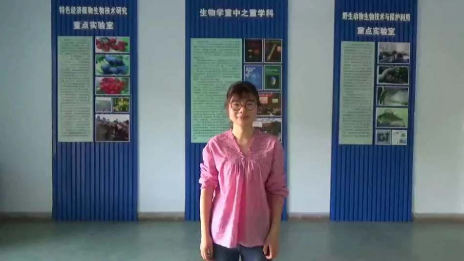 第三节基因工程的应用-(2)_第2页