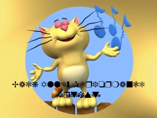 精美PPT模板立体图2