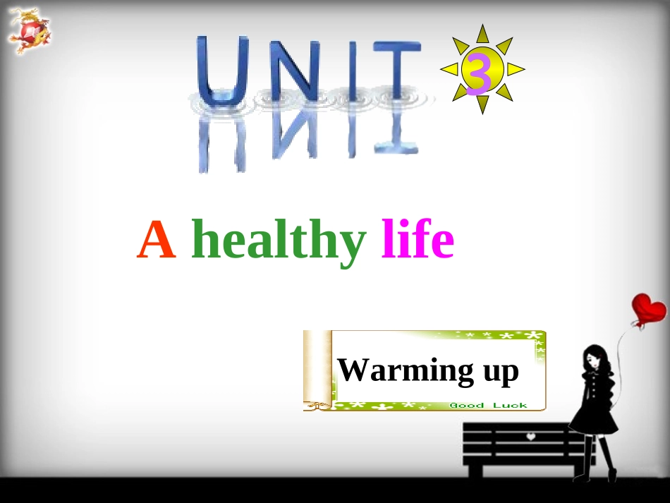 warmingup-(2)_第1页