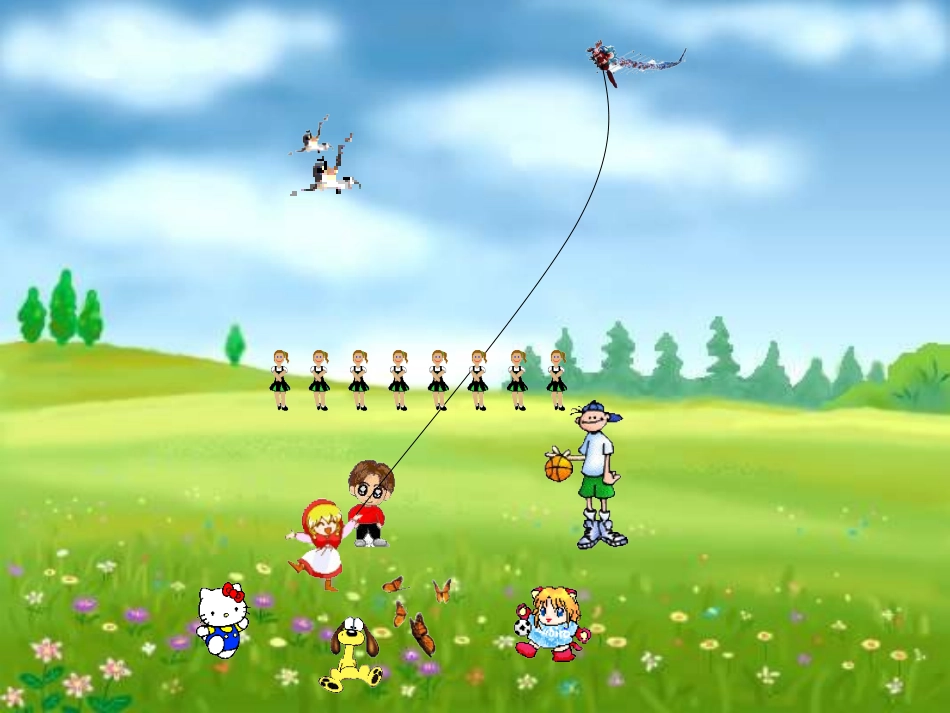 特别的作业课件_第2页