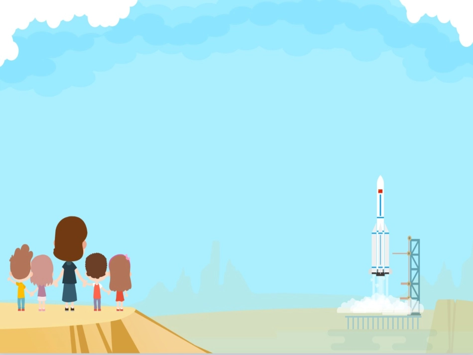 种子的梦-(3)_第1页