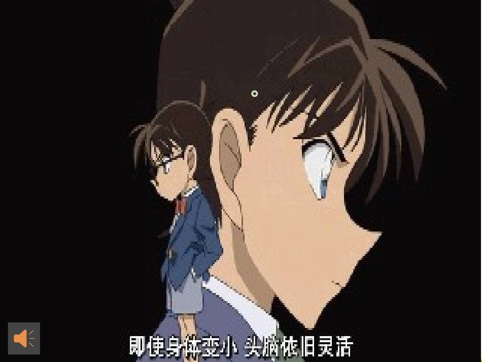 小学数学人教2011课标版二年级数学广角-推理-(2)_第2页