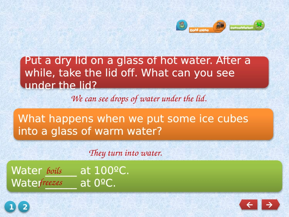 Unit10WaterFestival_第3页