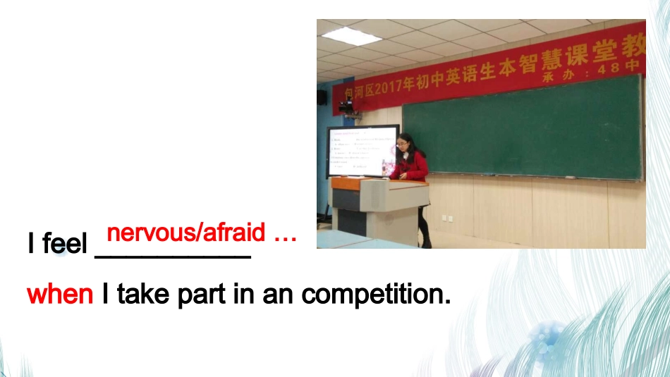 Unit2IfeelnervouswhenIspeakChinese._第3页