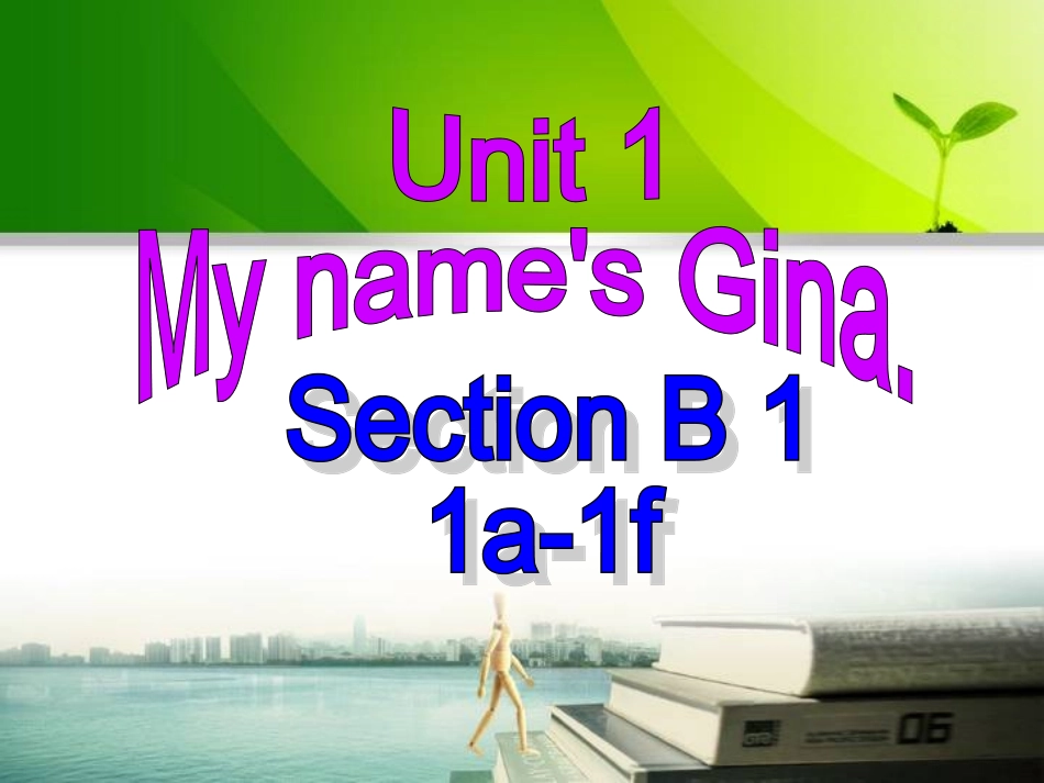Grade7-Unit1-Section-B-1_第1页