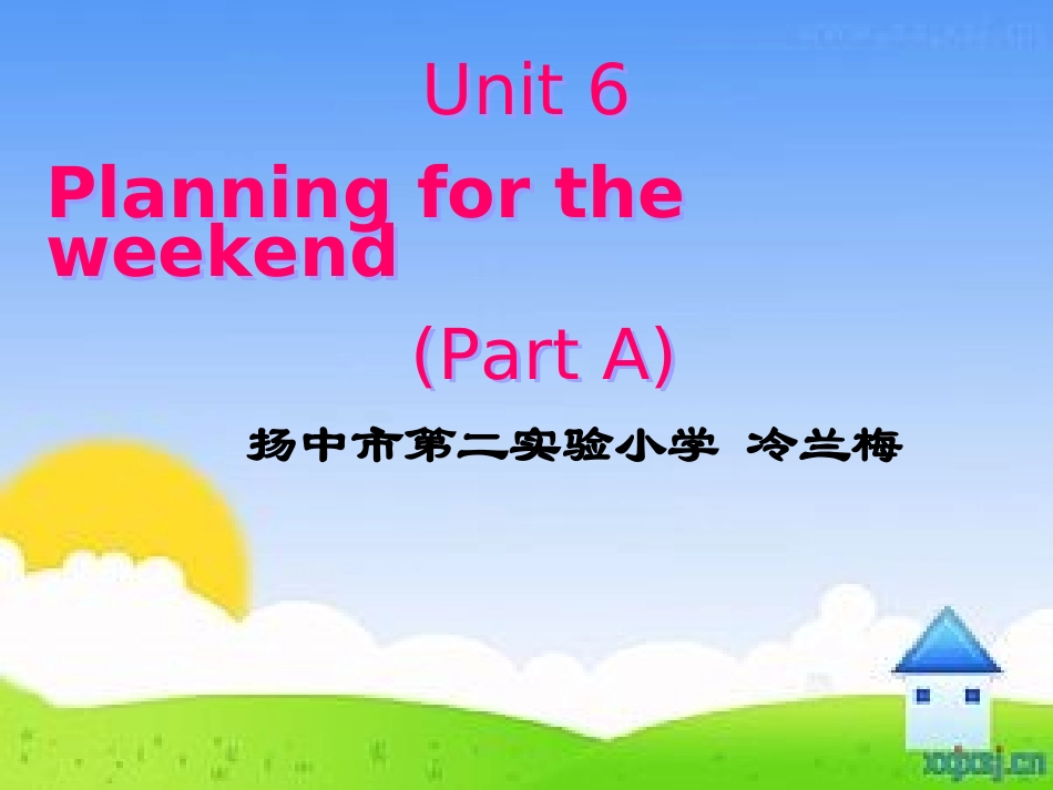 冷兰梅6BUnit6(PartA)课件_第1页
