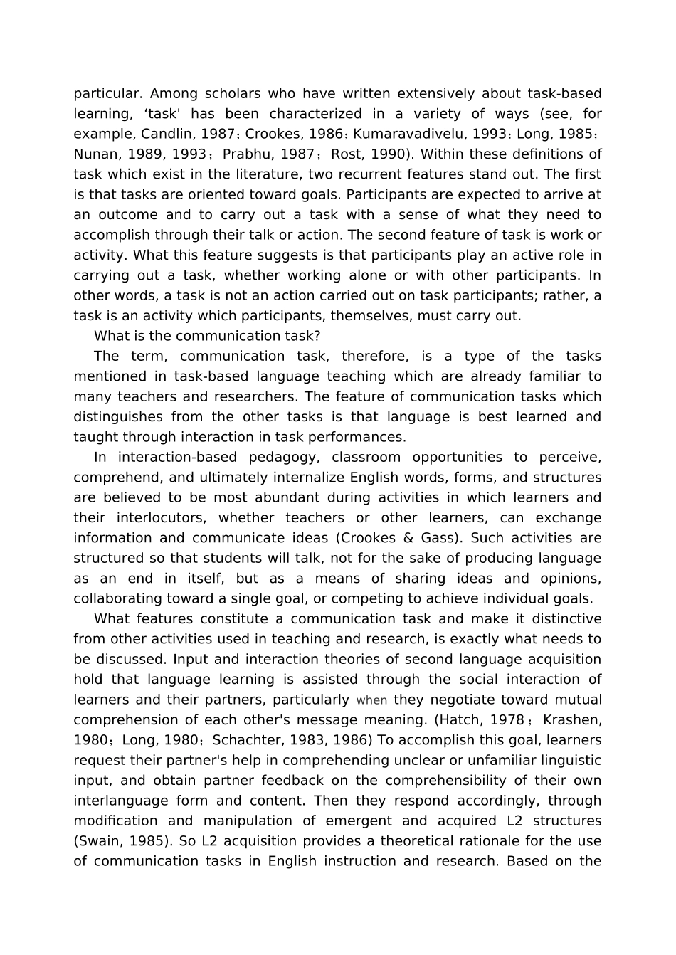 用交际任务设计课堂活动的行动研究(English)_第3页