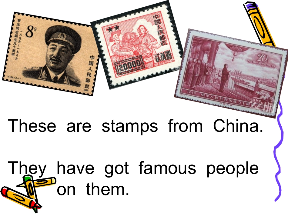 Unit1Collectingstampsismyhobby._第3页