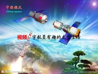 A.牛顿第一定律惯性