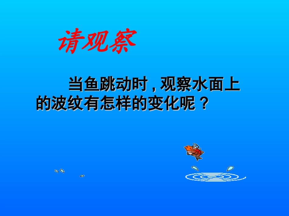 变量与函数1_第2页