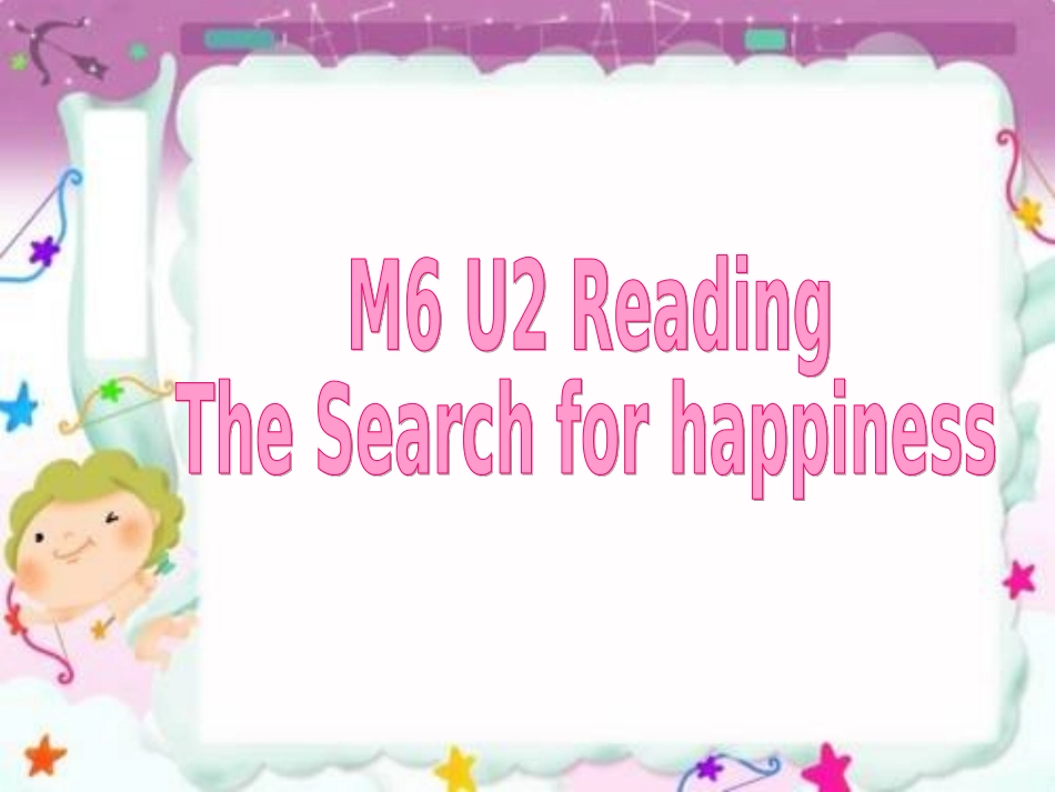 Reading(2)：Thesearchforhappiness_第1页