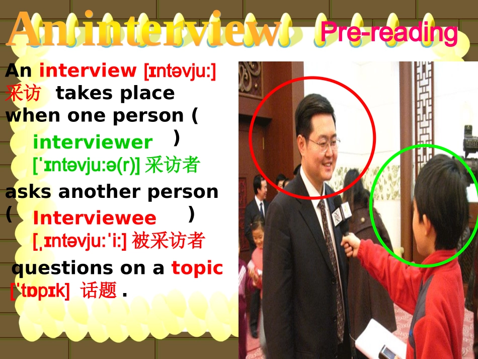 Reading(2)：Thesearchforhappiness_第3页