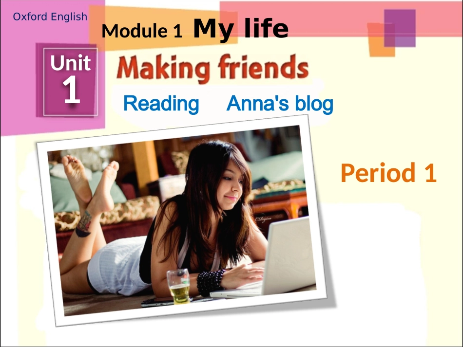 Reading“Anna'sblog”_第1页