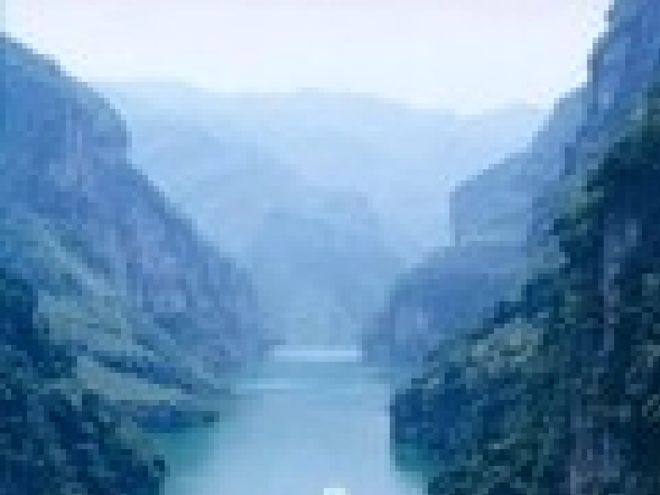 《三峡》-(2)_第2页