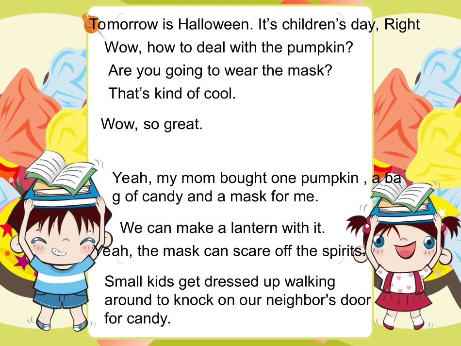halloween演示文稿_第3页