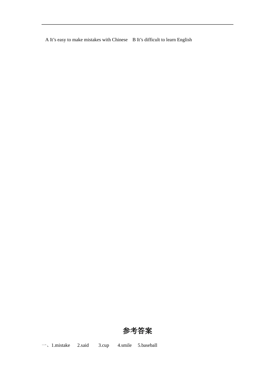 Module-8-Unit-2-Why-are-you-wearing-a-hat同步练习1-(2)_第2页