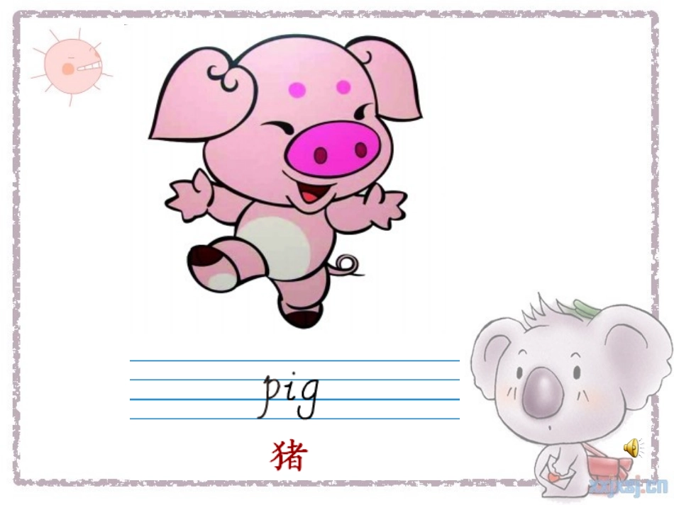 Unit4Weloveanimals!A_第2页