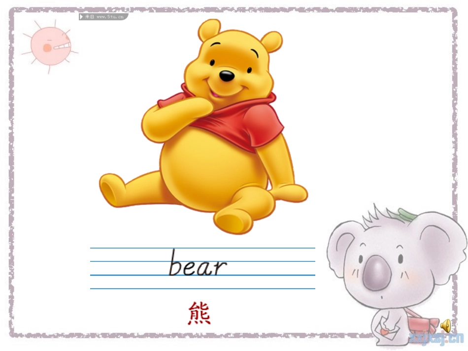 Unit4Weloveanimals!A_第3页
