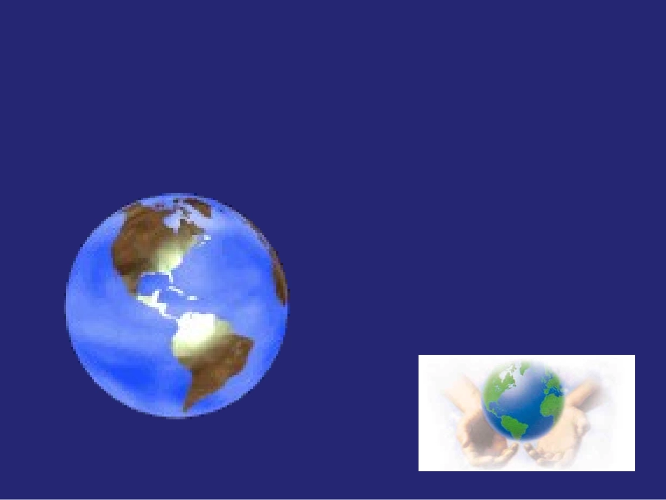 第三节水资源的开发、利用和保护-(2)_第1页