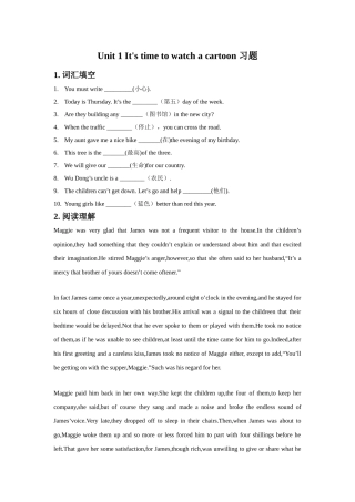 Unit-1-It's-time-to-watch-a-cartoon-习题1