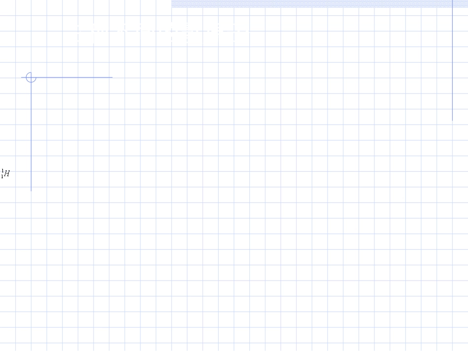 原子的构成同位素_第3页