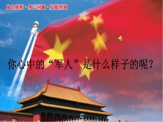 ☆一二三四歌-(2)