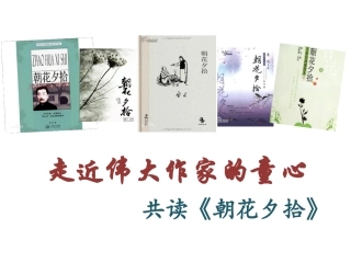 行为：得心应手