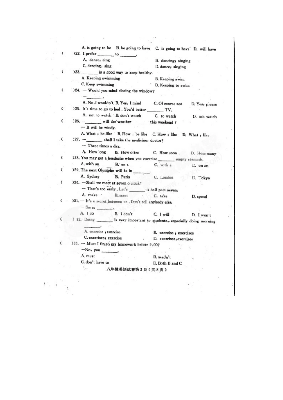 河南省洛宁县2011-2012学年八年级英语上学期期中考试试题(扫描版-无答案)_第3页